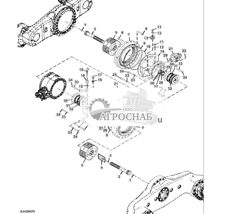 Axle Beam, Rear Axle, LOK 176 - ST837100 308.jpg